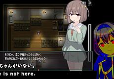 Playing kamikakushi of saoni village trial version with subtitles