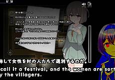 Playing kamikakushi of saoni village trial version with subtitles