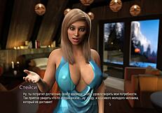 College Bound Arctic Adventure Part 2 Gameplay