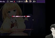 i-i can't hold back in this shikaeshi game, gotta cum or die