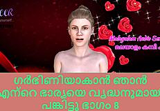 MALAYALAM SEX STORY - I SHARED MY WIFE WITH OLDER MAN TO GET PREGNANT PART 8!