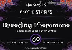 breeding pheromone erotic audio crafted for women by eses60