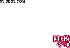 The recovery sorcerer restarts his journey in episode three.