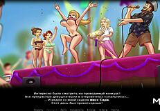 Summertimesaga Milk Snack Scene Will Blow Your Mind!