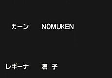 Lezdom BDSM ass beading on restrained petite teen