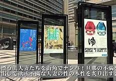 Subtle Anal Sex With Small Tits And Assfucking