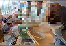 Did you see that perverted small-breasted nympho wife getting creampied for two days?