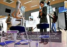 academy 150 game anime adventure