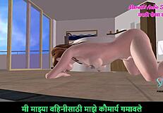 Can You Handle This Cute Teen Rubbing Her Pussy In Doggy?