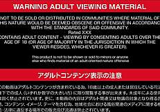 In a quiet town, the elegant tea teacher indulges in passionate blowjobs.