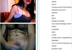 i watched the sexiest russian girl have sex at xsquirt club