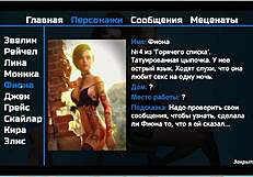 Complete Gameplay - Photo Hunt Part 17