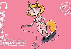 Curvy housewife milf cheats with big black cock in casting interview bridgette b