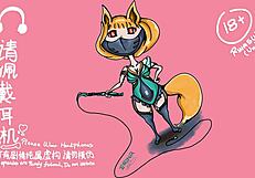 Curvy housewife milf cheats with big black cock in casting interview bridgette b