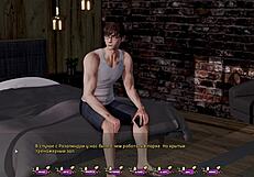 Narrative Complete gameplay unfolds in Pale Carnations Part 16