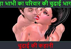 Hindi audio sex story with Neha Bhabhi's adventure