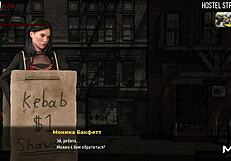 fashionbusiness ep1: groping her breasts in wild scene