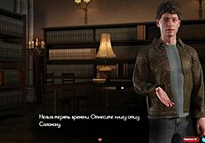 Complete Gameplay Of The Genesis Order Part 52