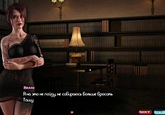 Complete Gameplay Of The Genesis Order Part 52