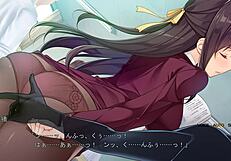 Chikan Ochi: A Shinri Counselor's Shocking Case Records