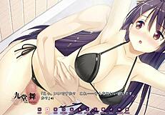 Mai Kudou's Intense Creampie Scene in Koinaka Hentai!