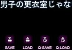 Mai Kudou's Intense Creampie Scene in Koinaka Hentai!