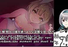 hero fallen in bunny-girl forest trial