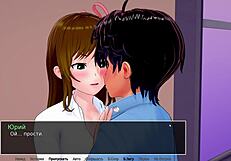 Complete Gameplay - HS TUTOR Part 6