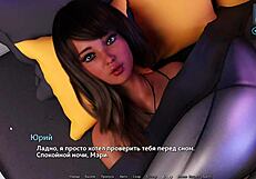 Sunshine Love Part 11 Full Doggystyle Action