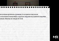 I love the deep blowjob in lust epidemic episode 35