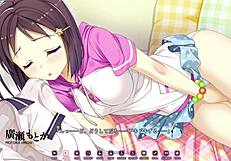 koinaka -koinaka de hatsukoi x nakadashi sexual life- motoka hirose scene 1