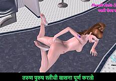 marathi audio story with animated 3d teen girl in cartoon scenes