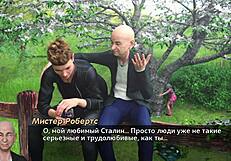 Complete Gameplay Of Photo Hunt Part One