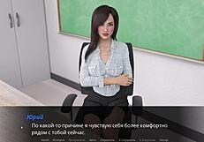 Complete echoes of lust gameplay episode 2 part 9.