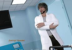 i sucked cock in ward e1 during acting lessons