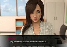 Complete echoes of lust gameplay episode 2 part 9.