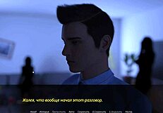 Complete echoes of lust gameplay episode 2 part 9.