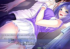 Akumeru Family Mahiru Route Part 3: Big Tits And Ass In Dress Shop Massage