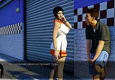 Anna gameplay part 3 with milf fingering and cowgirl action