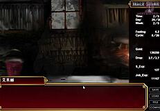 Black Smith Episode 13 Cum Outside Scene