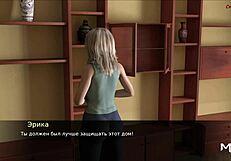 In pine falls, she transforms into lust itself in this episode 59