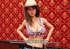 Sunshine Love gameplay features twins in quickie blowjob and cum on face