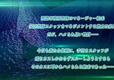 So-Low Hentai Teases with Wild Anime Action