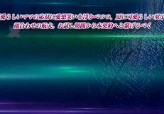 So-Low Hentai Teases with Wild Anime Action