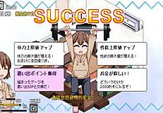 Sajiao Gui New Version With Big Tits.