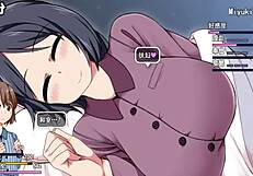 Sajiao Gui New Version With Big Tits.