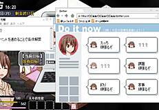 Sajiao Gui New Version With Big Tits.