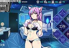 watch ai aino breed machine girls in part 7