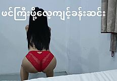 Young Curvy Woman Exercises Then Rubs Her Big Ass in Panties