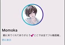 fresh asian amateurs climaxing hard with new solo tricks